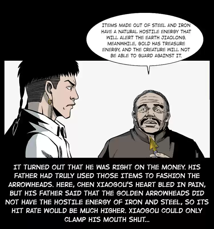 The Underworld Artisan 28.2 Mountain Verses