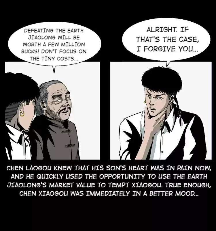 The Underworld Artisan 28.2 Mountain Verses