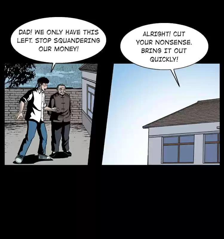 The Underworld Artisan 28.2 Mountain Verses