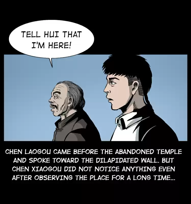 The Underworld Artisan 28.2 Mountain Verses