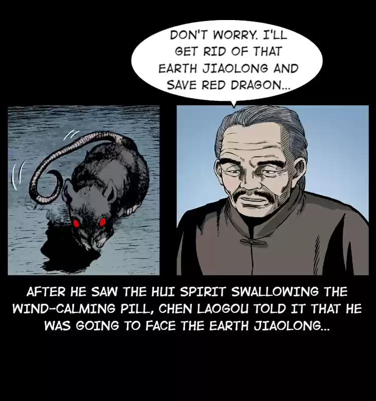 The Underworld Artisan 28.2 Mountain Verses