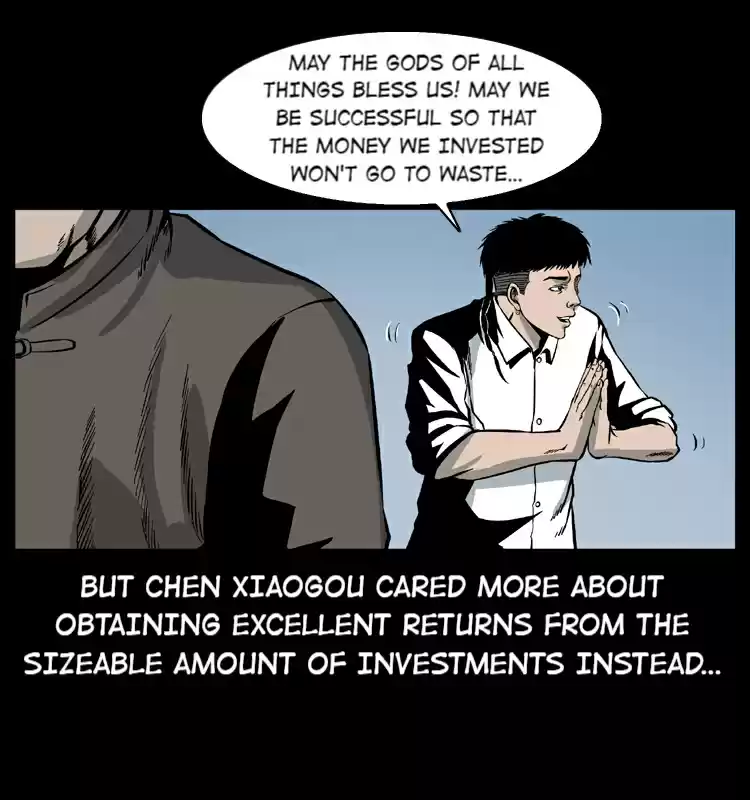 The Underworld Artisan 28.2 Mountain Verses