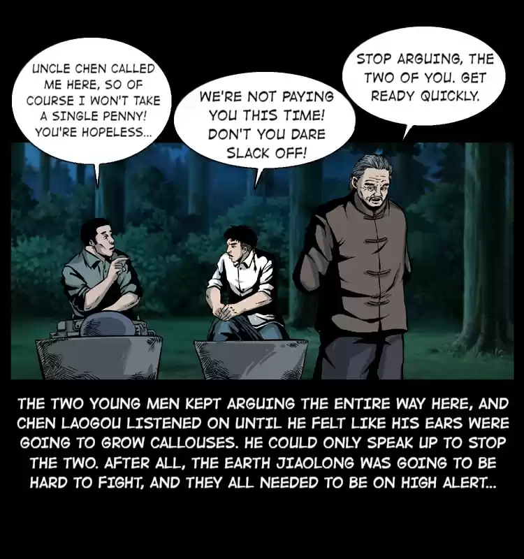 The Underworld Artisan 29.1 The Battle With the Earth Jiaolong