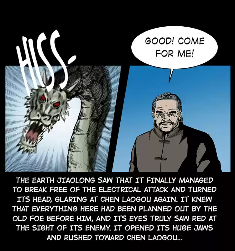 The Underworld Artisan 29.2 The Battle With the Earth Jiaolong