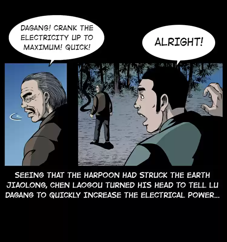 The Underworld Artisan 29.2 The Battle With the Earth Jiaolong