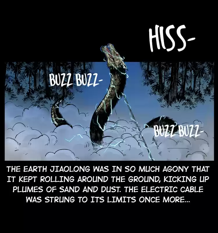 The Underworld Artisan 29.2 The Battle With the Earth Jiaolong