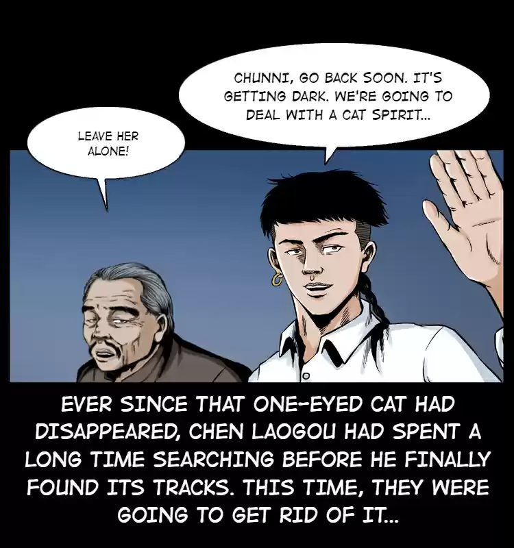 The Underworld Artisan 3.0 The Zhao Family's Cat