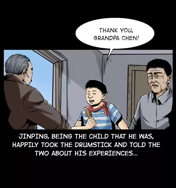 The Underworld Artisan 3.0 The Zhao Family's Cat