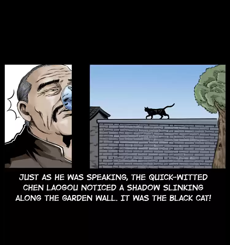 The Underworld Artisan 3.0 The Zhao Family's Cat