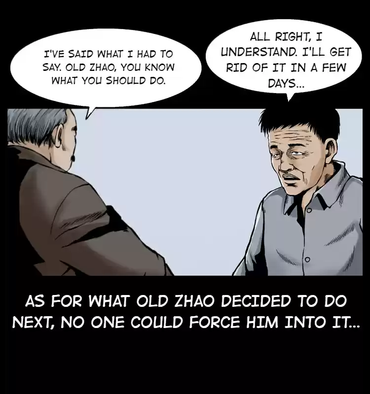 The Underworld Artisan 3.0 The Zhao Family's Cat