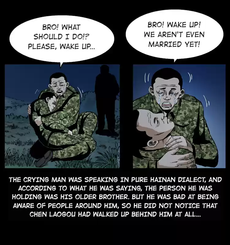 The Underworld Artisan 34.1 The Bronze Tomb