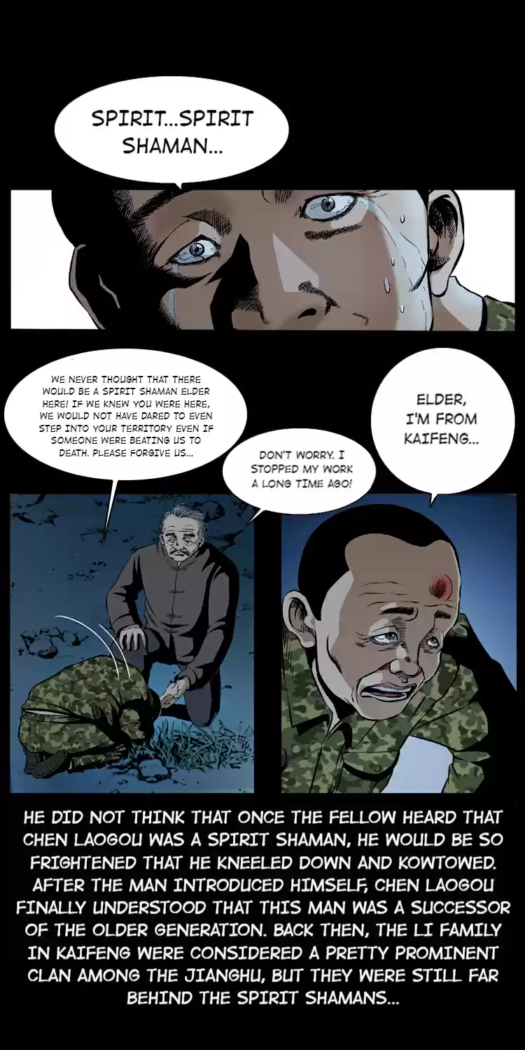 The Underworld Artisan 34.1 The Bronze Tomb