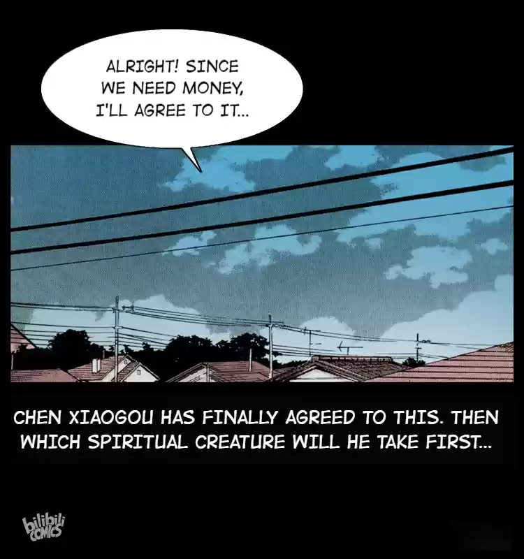 The Underworld Artisan 34.2 The Bronze Tomb