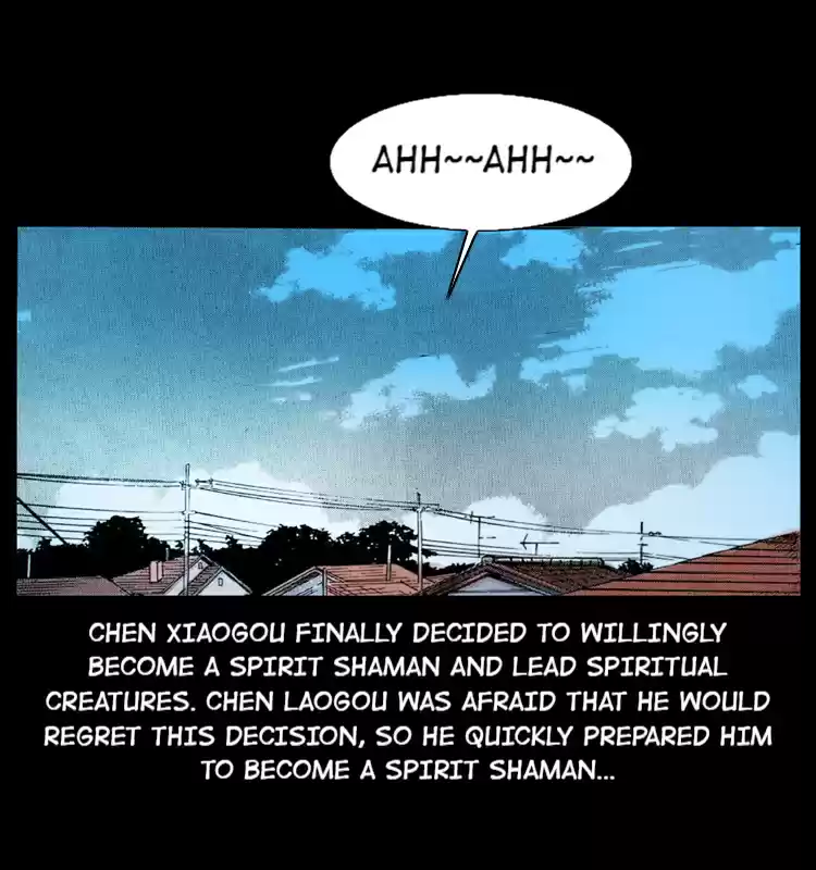 The Underworld Artisan 35.1 Spirit Shaman, Chen Xiaogou