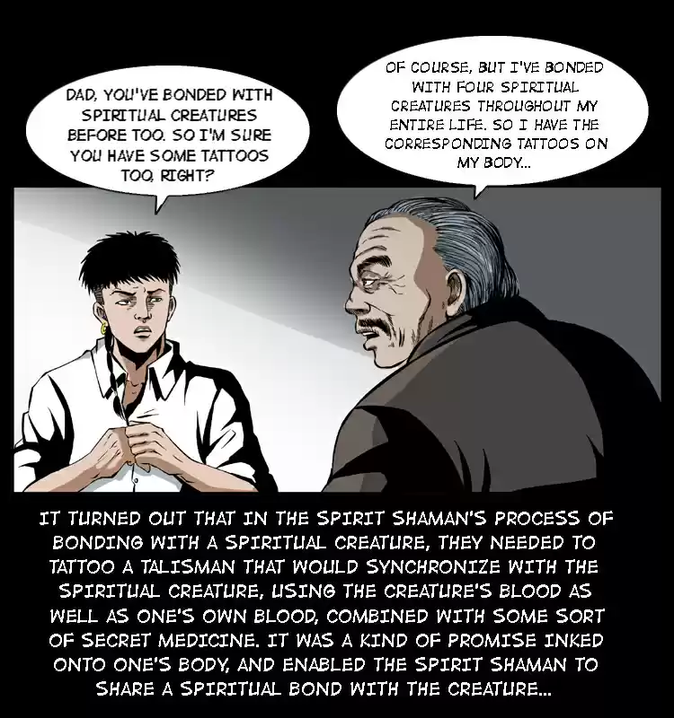 The Underworld Artisan 35.1 Spirit Shaman, Chen Xiaogou