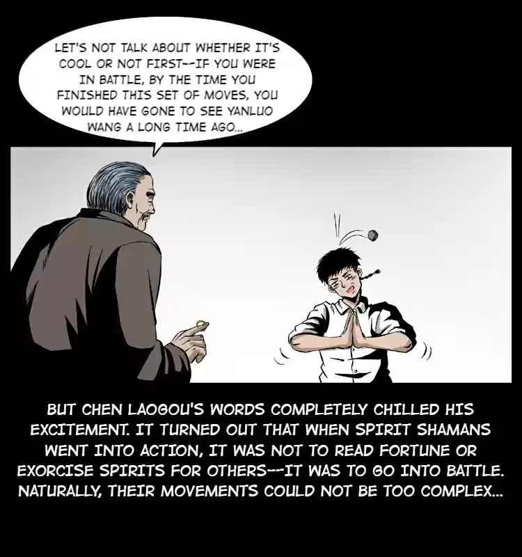 The Underworld Artisan 35.1 Spirit Shaman, Chen Xiaogou