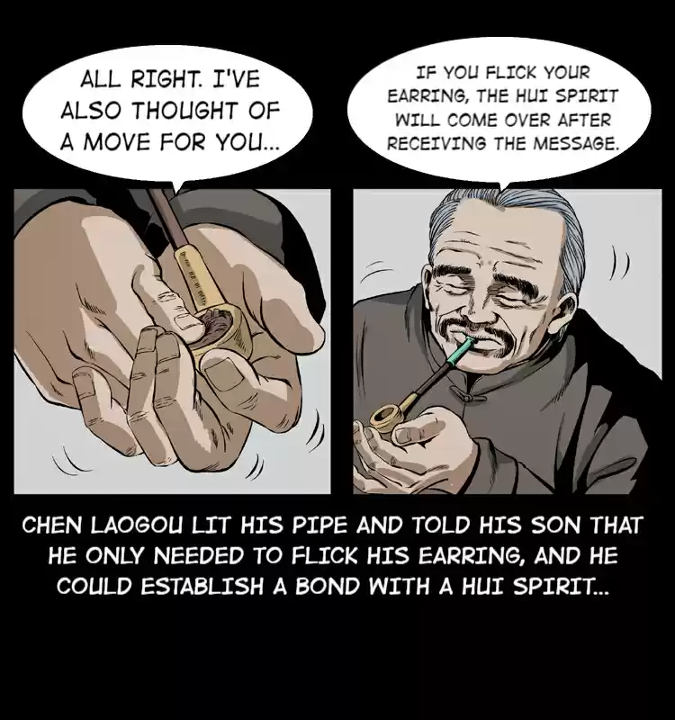 The Underworld Artisan 35.1 Spirit Shaman, Chen Xiaogou