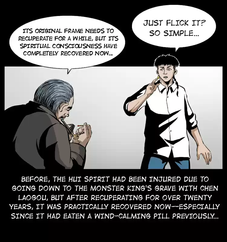 The Underworld Artisan 35.1 Spirit Shaman, Chen Xiaogou