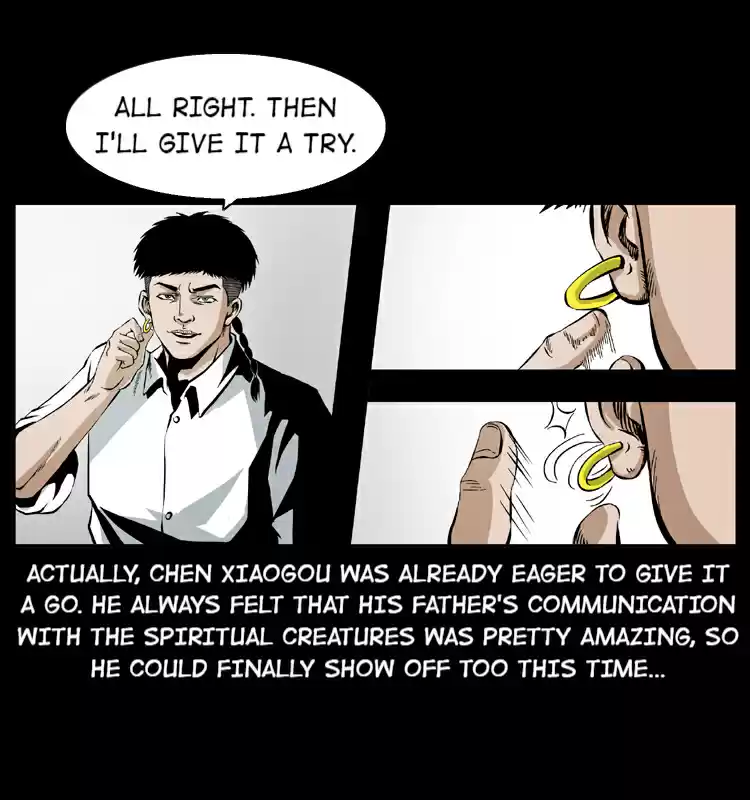 The Underworld Artisan 35.1 Spirit Shaman, Chen Xiaogou