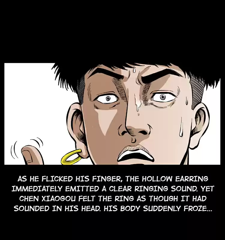 The Underworld Artisan 35.1 Spirit Shaman, Chen Xiaogou