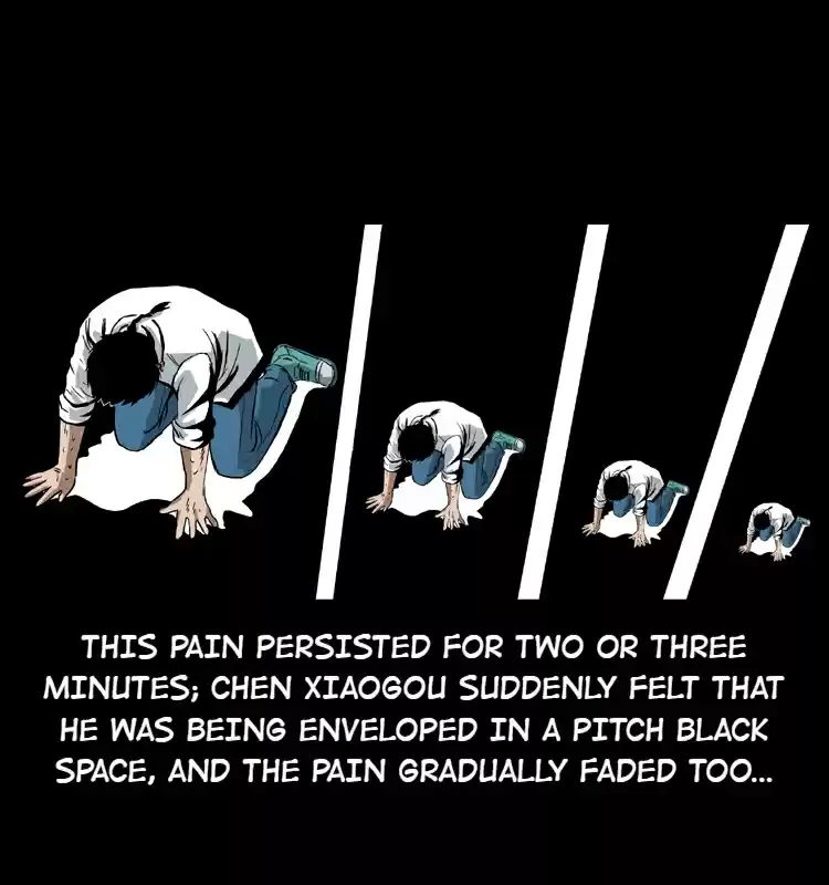 The Underworld Artisan 35.1 Spirit Shaman, Chen Xiaogou