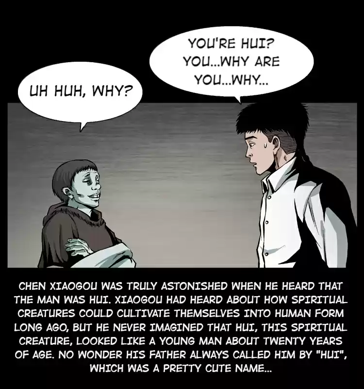 The Underworld Artisan 35.1 Spirit Shaman, Chen Xiaogou