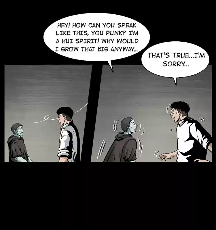 The Underworld Artisan 35.1 Spirit Shaman, Chen Xiaogou