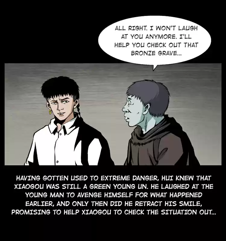 The Underworld Artisan 35.2 Spirit Shaman, Chen Xiaogou