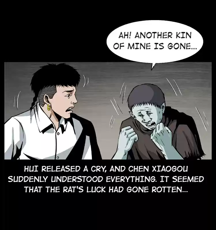 The Underworld Artisan 35.2 Spirit Shaman, Chen Xiaogou