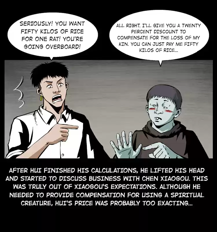 The Underworld Artisan 35.2 Spirit Shaman, Chen Xiaogou