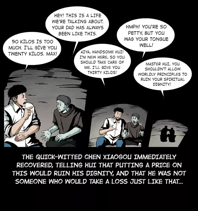 The Underworld Artisan 35.2 Spirit Shaman, Chen Xiaogou