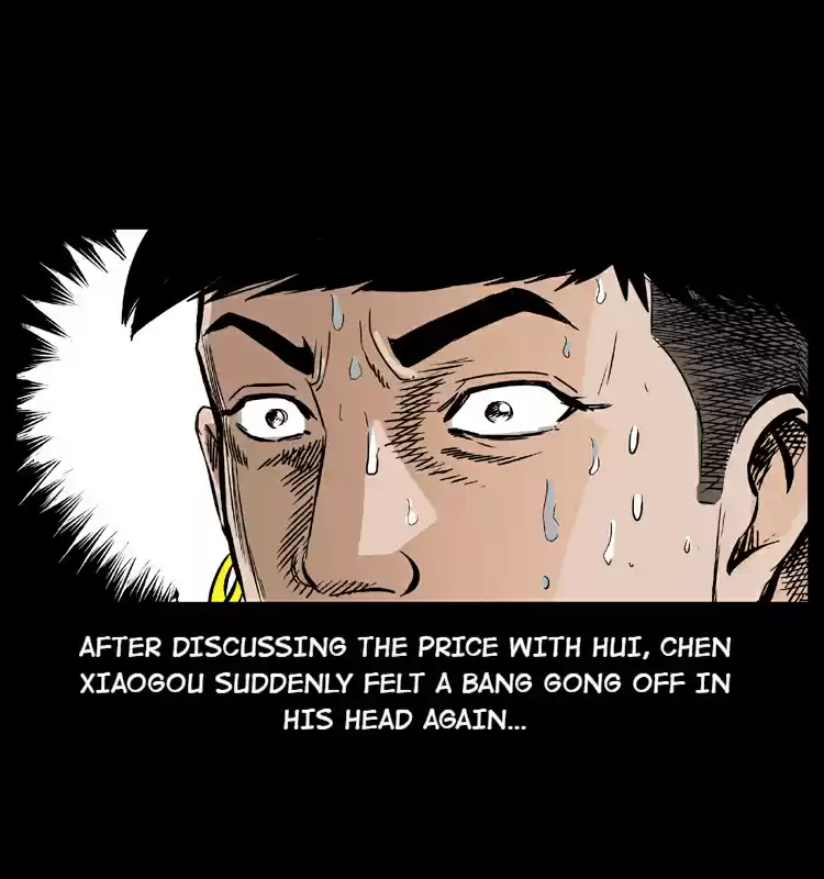 The Underworld Artisan 35.2 Spirit Shaman, Chen Xiaogou