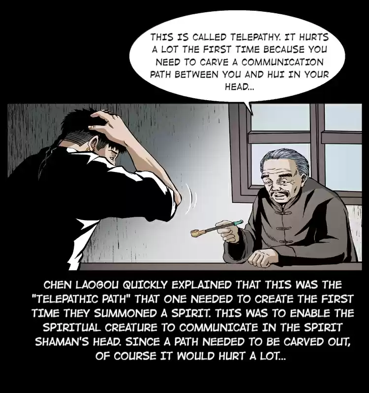 The Underworld Artisan 35.2 Spirit Shaman, Chen Xiaogou