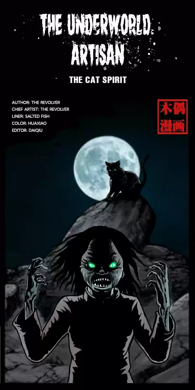 The Underworld Artisan 4.0 The Cat Spirit