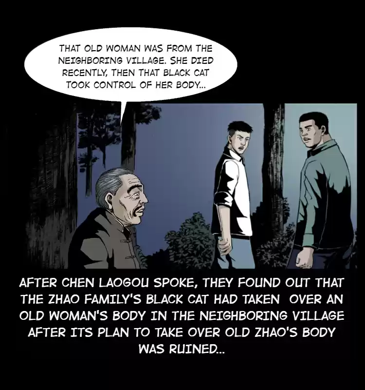 The Underworld Artisan 4.0 The Cat Spirit