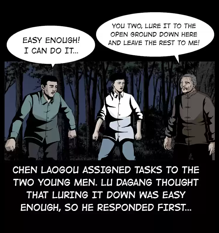 The Underworld Artisan 4.0 The Cat Spirit