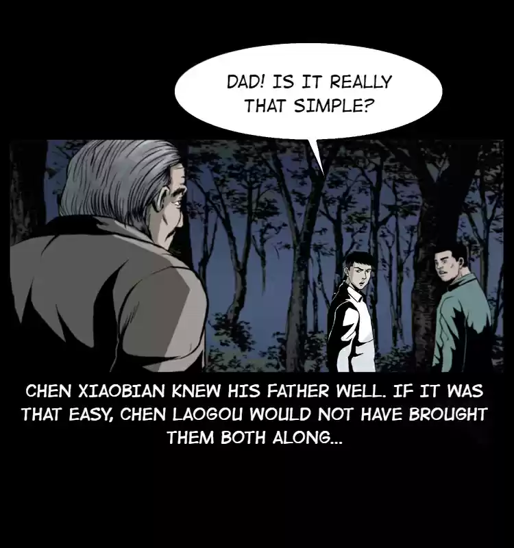 The Underworld Artisan 4.0 The Cat Spirit