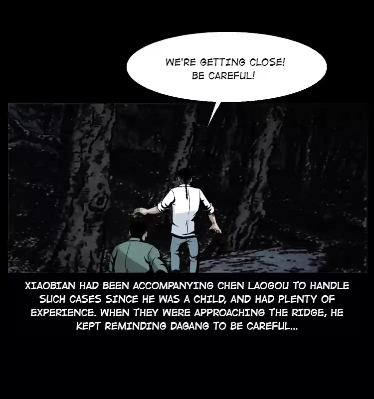 The Underworld Artisan 4.0 The Cat Spirit