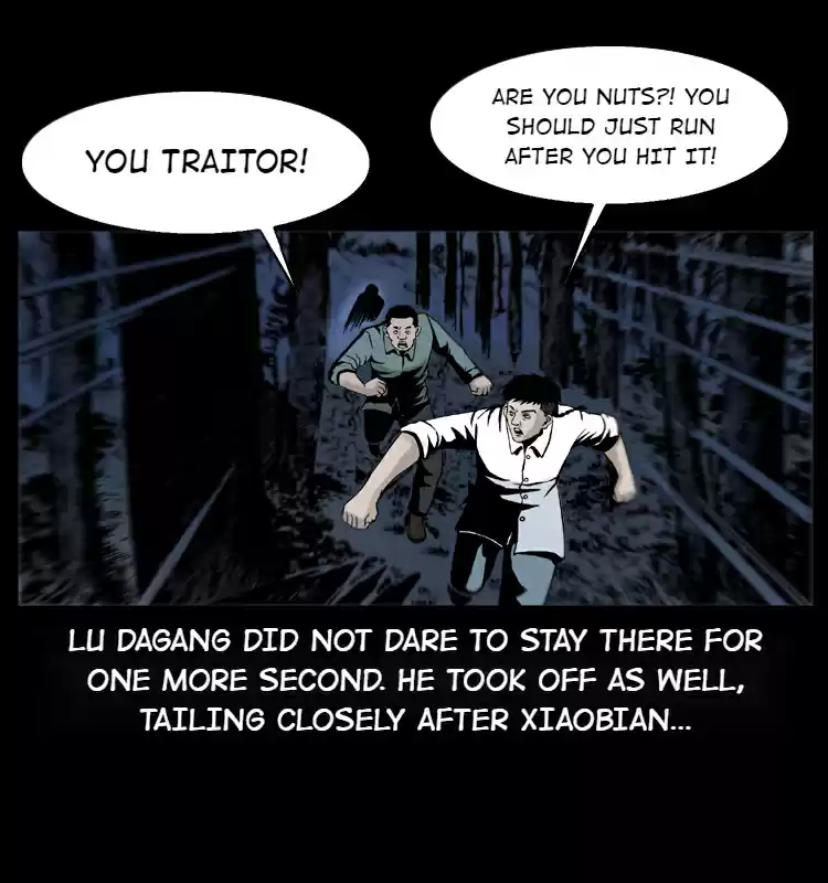 The Underworld Artisan 4.0 The Cat Spirit