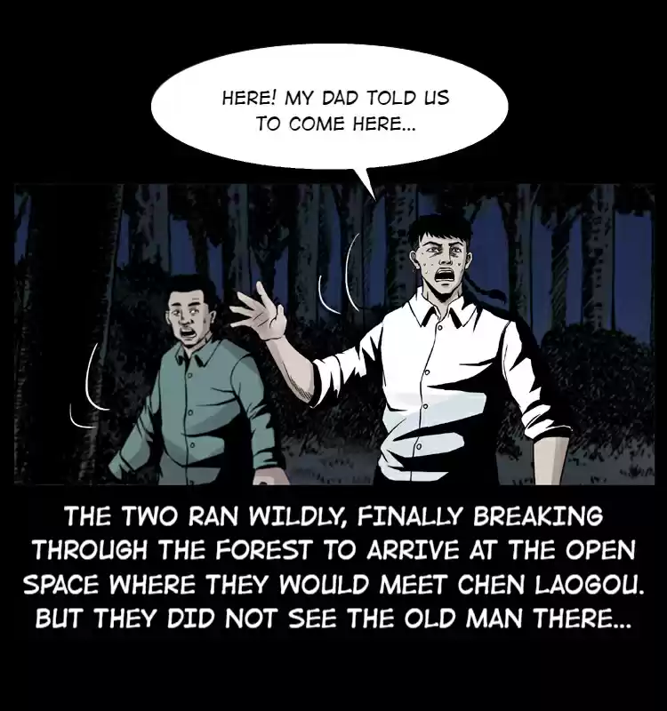 The Underworld Artisan 4.0 The Cat Spirit