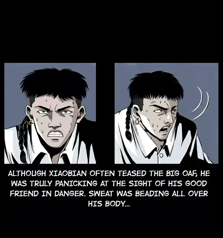 The Underworld Artisan 4.0 The Cat Spirit