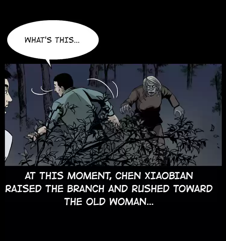 The Underworld Artisan 4.0 The Cat Spirit