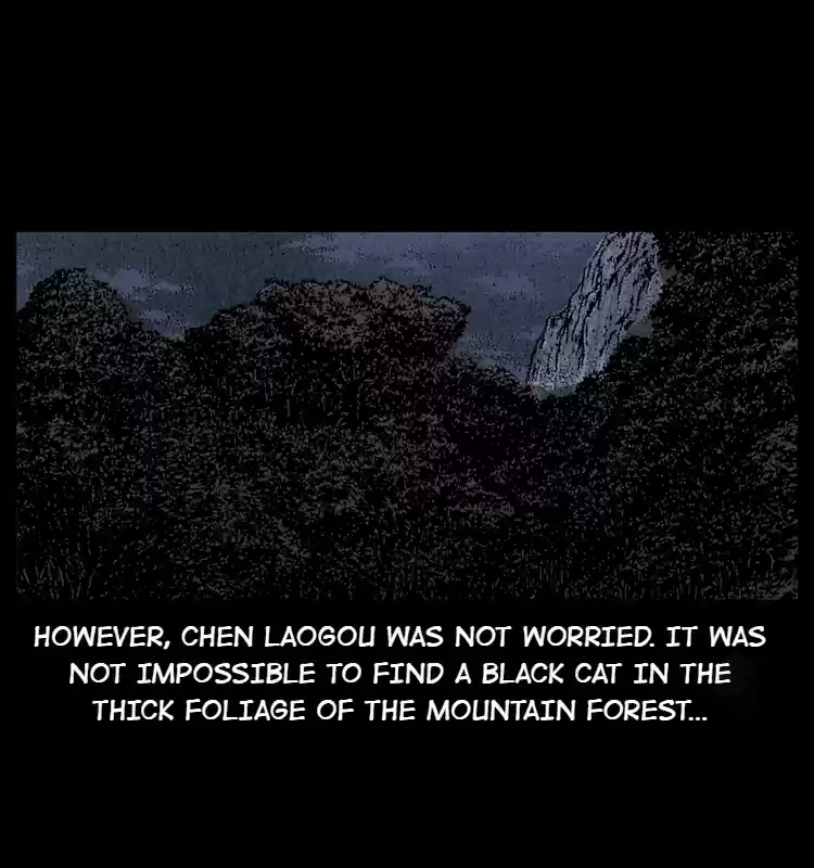 The Underworld Artisan 4.0 The Cat Spirit