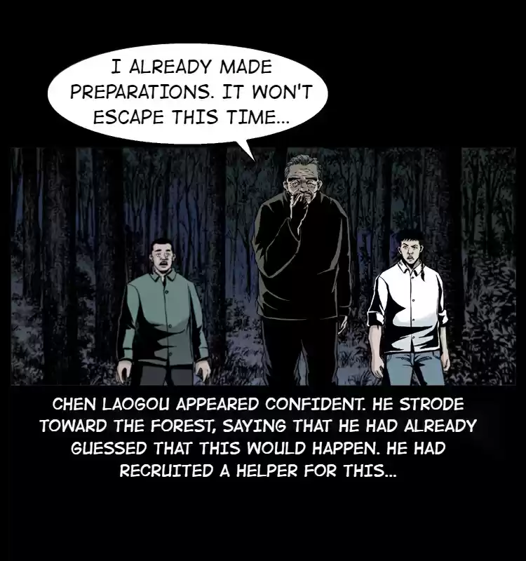 The Underworld Artisan 4.0 The Cat Spirit