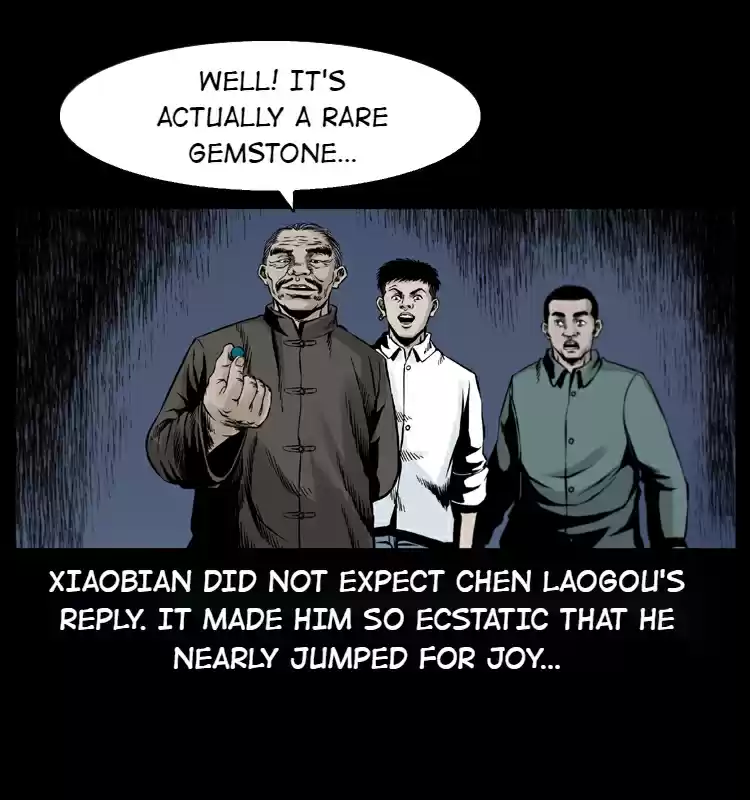 The Underworld Artisan 4.0 The Cat Spirit