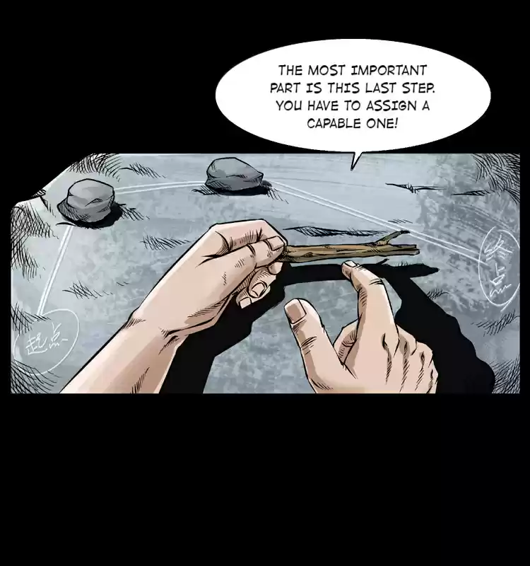 The Underworld Artisan 42 An Earth-Shattering Plan