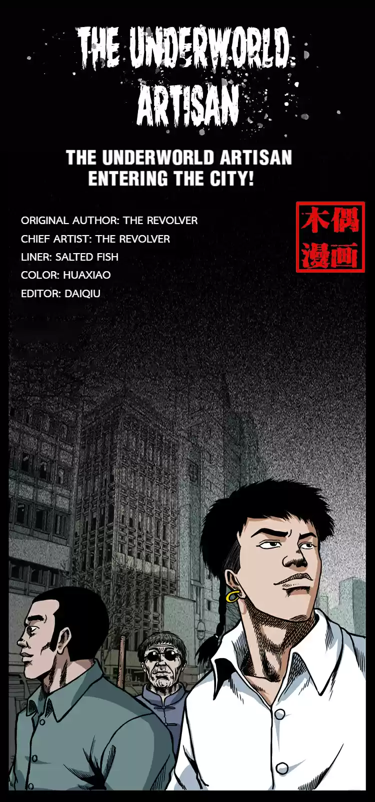 The Underworld Artisan 42.1 Entering the City!