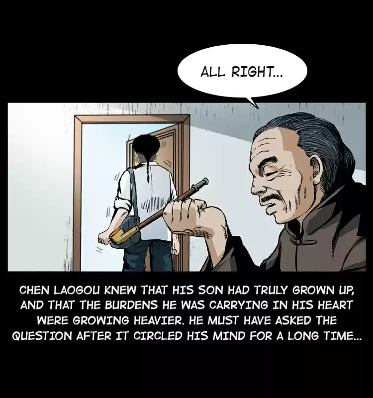 The Underworld Artisan 42.1 Entering the City!