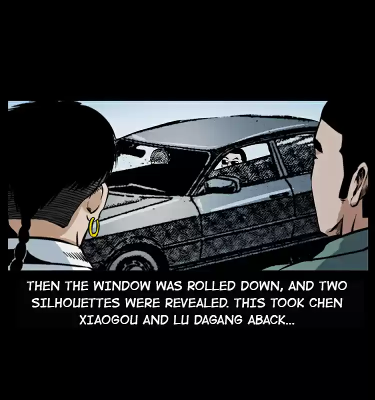 The Underworld Artisan 42.1 Entering the City!