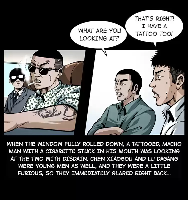 The Underworld Artisan 42.1 Entering the City!